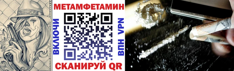 Амфетамин 98%  Октябрьский 