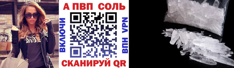 Альфа ПВП СК Октябрьский