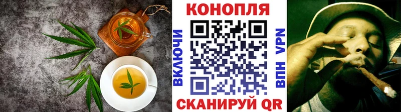 Cannafood конопля  даркнет какой сайт  Октябрьский 