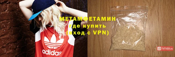 эйфоретик Михайлов