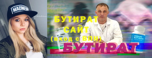 гашиш Михайловка