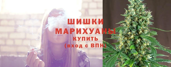 прущие крисы Ступино