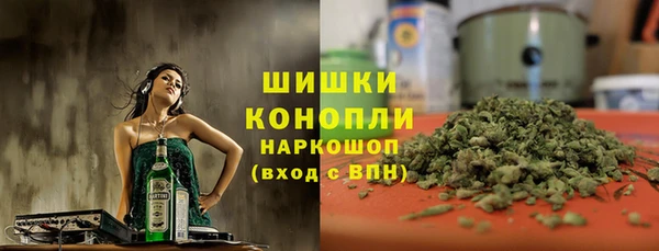 spice Михайловск