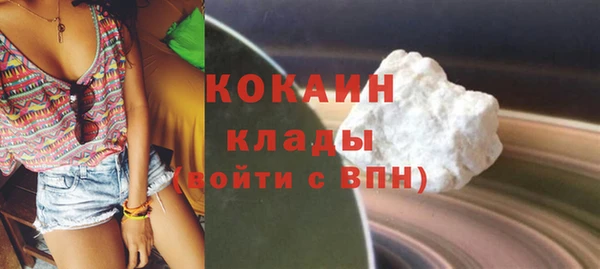 каннабис Струнино