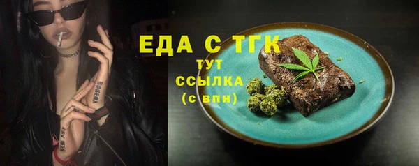 эйфоретик Михайлов