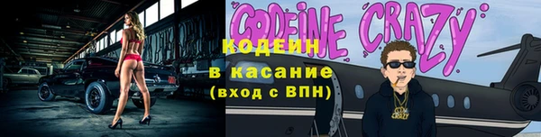 гашиш Михайловка