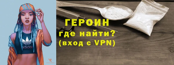 эйфоретик Михайлов