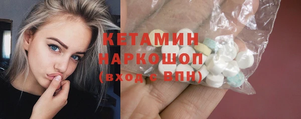 гашиш Михайловка
