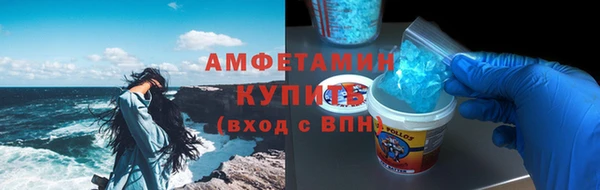 эйфоретик Михайлов