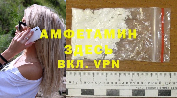 каннабис Струнино
