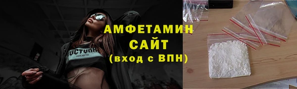 гашиш Михайловка