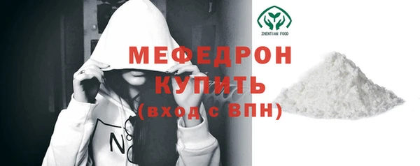 spice Михайловск