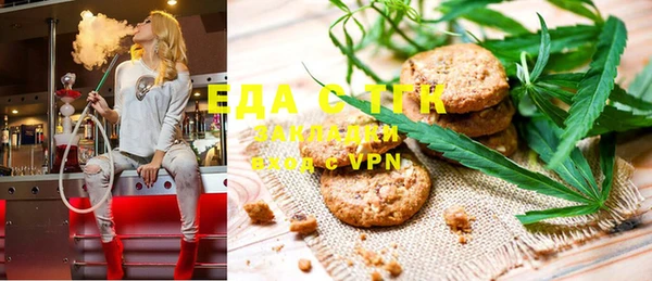 spice Михайловск