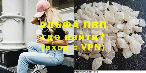 spice Михайловск