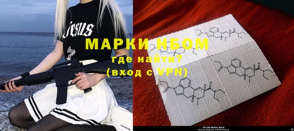 эйфоретик Михайлов