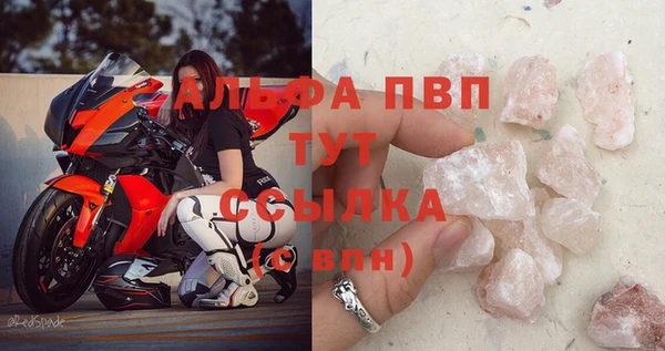 каннабис Струнино