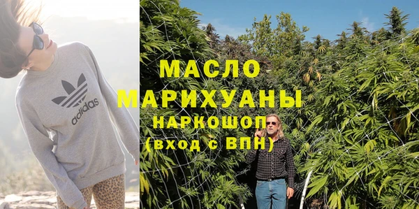 spice Михайловск