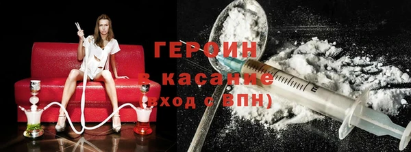 гашиш Михайловка