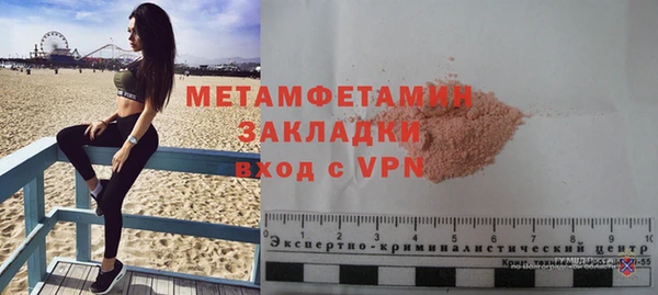 гашиш Михайловка