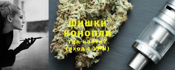 каннабис Струнино