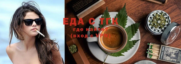 spice Михайловск