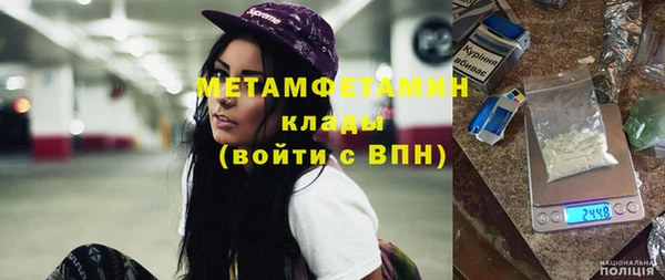 каннабис Струнино