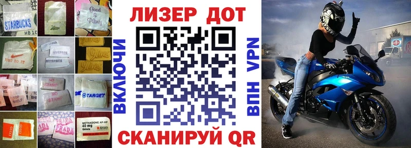 наркотики  Октябрьский  Лсд 25 экстази кислота 