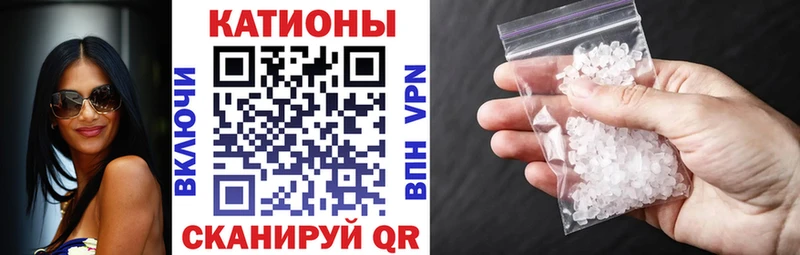 Мефедрон mephedrone  мега ссылка  Октябрьский 