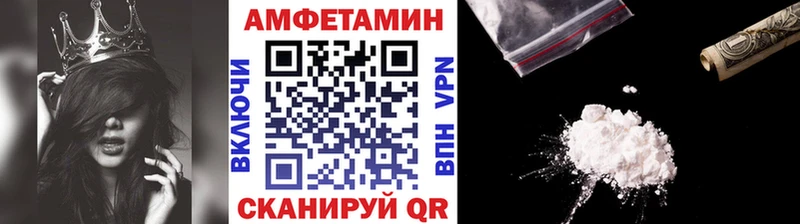 Первитин пудра  Октябрьский 
