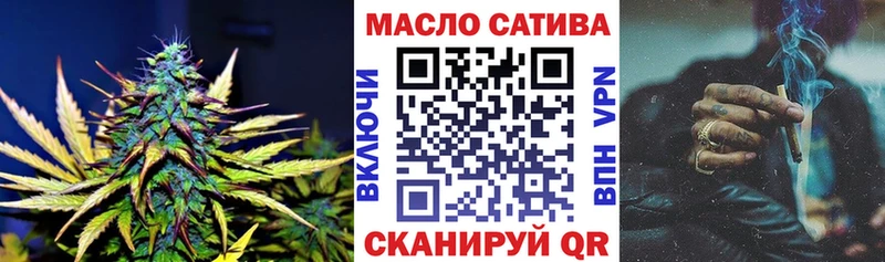 Дистиллят ТГК жижа  Октябрьский 
